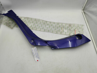 KAWASAKI KAZE R 2000 right cover 360011522E3 | eBay