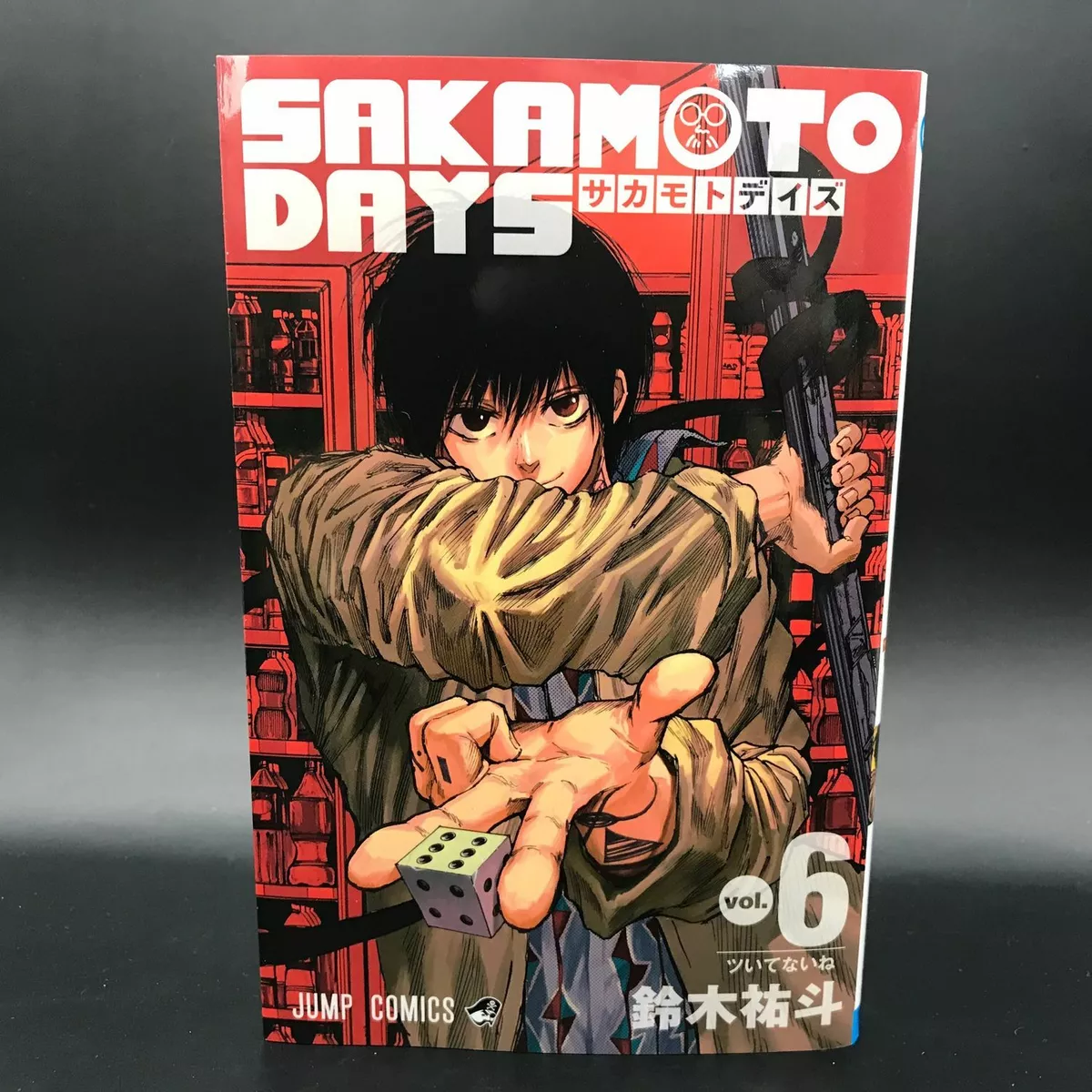 SAKAMOTO DAYS Vol. 6 Japanese Language Anime Manga Comic