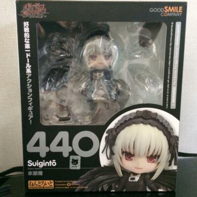 Nendoroid Rozen Maiden Suigintou Figure #440 Good Smile Company