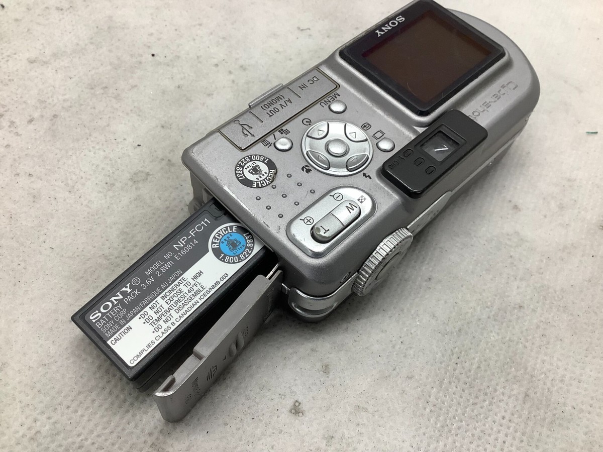 Sony Cyber-shot DSC-P10 5.0MP Digital Camera - Silver for