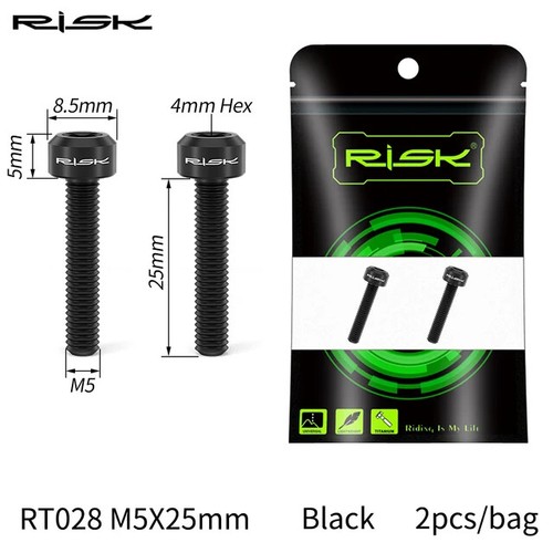 2PZ M5x25mm Bulloni Lega Titanio MTB Bici Leve Freno Viti Fisse - Foto 14 di 20