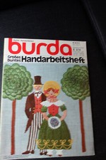 Burda großes buntes Handarbeitsheft v. 1977 Nr. E 374 m. eingeheft. Arbeitsbögen