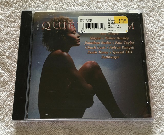 a quiet storm album a quiet storm album