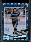 2023 Donruss Kazuki Kozuka RC Optic Argyle Rookie #174