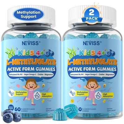 L Methylfolate 1000mcg for Kids Teens Gummies + Methyl B6 B12, Active 5Mthf M...