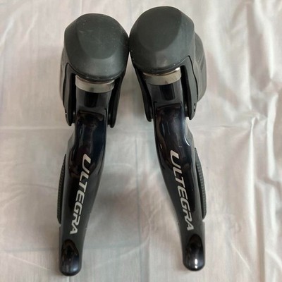 Shimano ULTEGRA Di2 6870 Groupset FD-6870 RD-6870 ST-6870 BR-6870