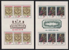Prague Castle 25th series 2 Sheetlets Czechoslovakia 1989 MNH SG#2977-2978