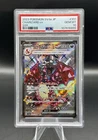 PSA 10 Charizard ex SSR 331/190 Pokemon Shiny Treasure Ex Japanese GEM MINT