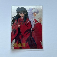 Inuyasha Carddass Masters SP2