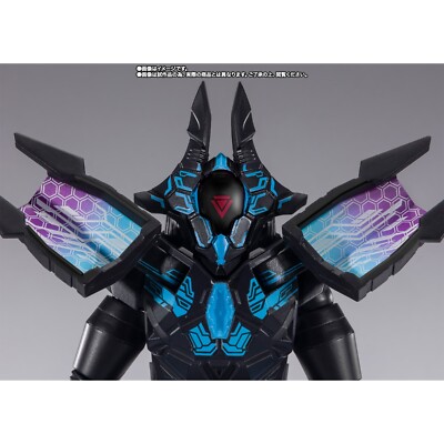 BANDAI SPIRITS S.H.Figuarts テラフェイザー for sale online