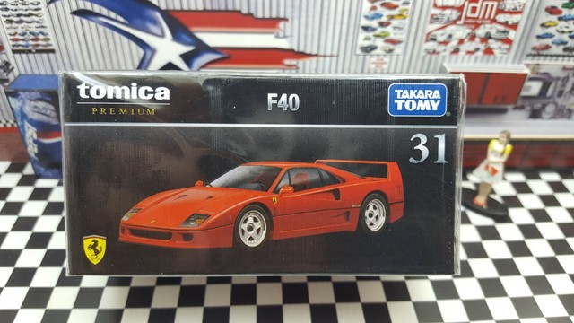 tomica premium cars