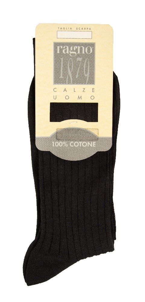 Земля в которой живут мои дети в Баумволле-Лиль-Фаден РАГНО Артикель 09 4690₽