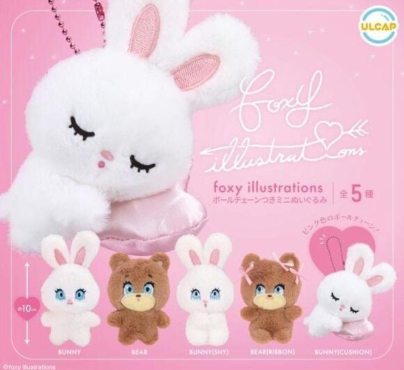 foxy ilustraciones mini peluche con cadena de bola juego completo cápsula jug...