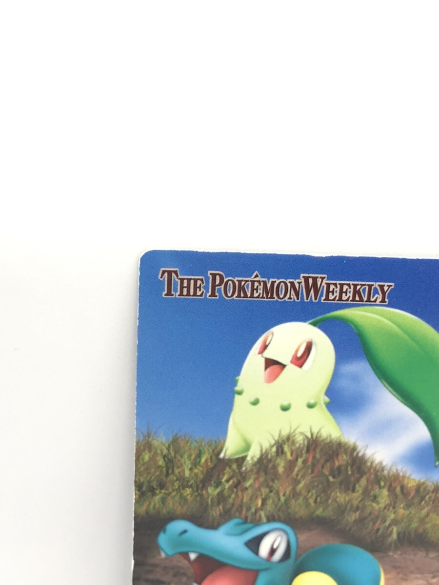 セレビィ 17/51 THE POKEMON WEEKLY Carddass Pokemon Weekly News No.46 Advanced Generation Nintendo