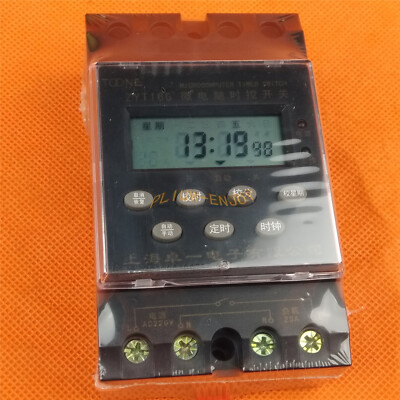 ZYT16G MICROCOMPUTER TIMER SWITCH
