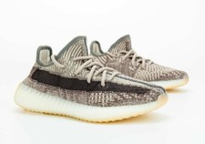 yeezy boost 350 light brown