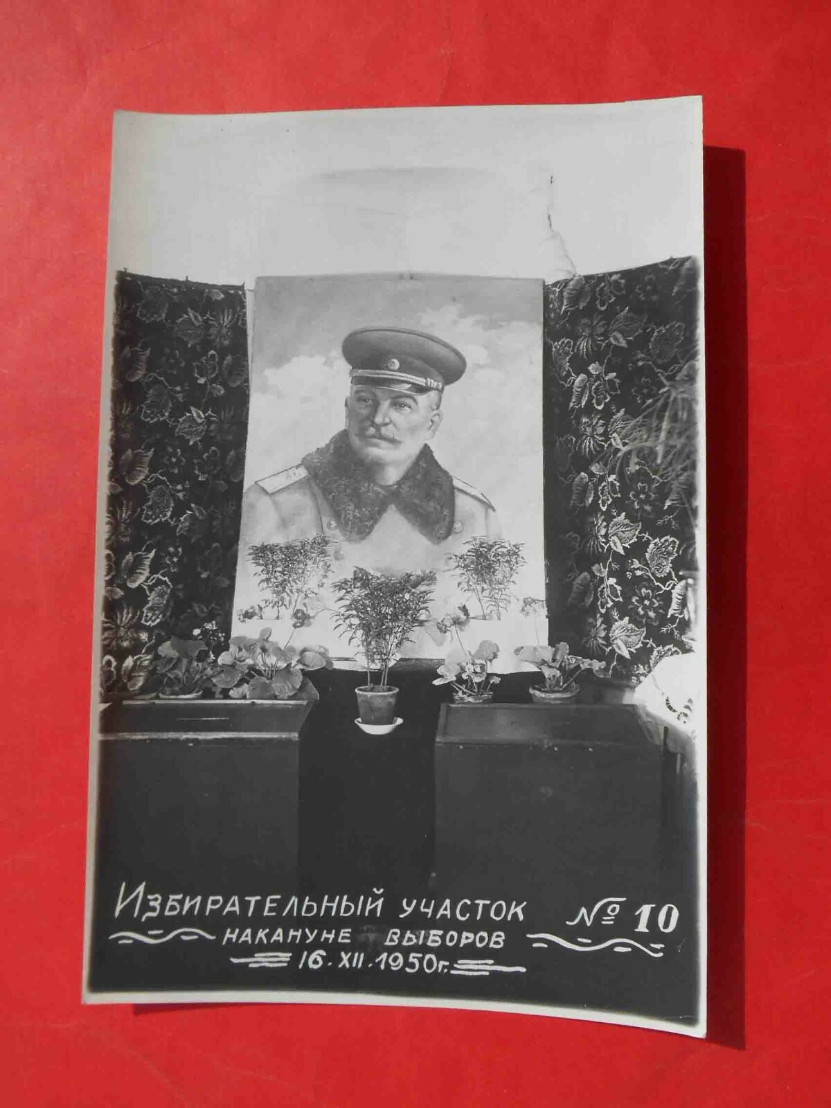 USSR 1950 STALIN portrait on polling station before elections. Real photo