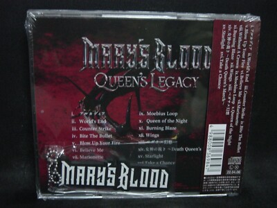 mary's blood final day　limited Mary's Blood Mary's Blood First Limited Edition CD Photobook Japan