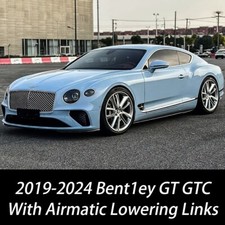FOR BENTLEY CONTINENTAL GT GTC ADJUSTABLE LOWERING LINKS AIR SUSPENSION KIT RODS