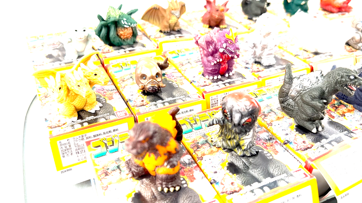 Bandai 2001 Godzilla Soukougeki SD Toho Candy Toy Set - 19 Figures