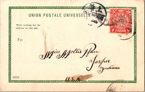 Carte postale chemin de fer Pehan Shanghai Chine indivise retour 1909 ? - Photo 2/2