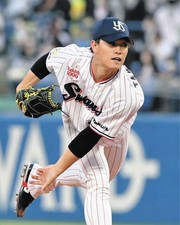 Mizuno Pro Keiji Takahashi Model Baseball Glove Pitcher Large Used
