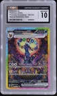 2025 Pokemon Umbreon ex 161/131 SIR Prismatic Evolutions Gem Mint CGC 10