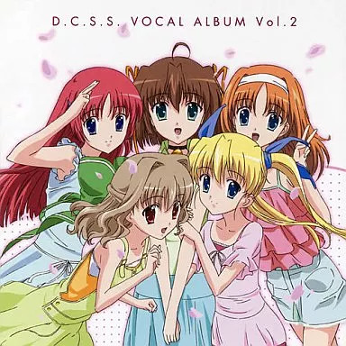 Da Capo Second Season Vocal Album Vol 2 Anime CD Sammlerstück Musik