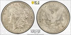 1892 O Morgan Silver Dollar PCGS XF45 FRESH SLAP!