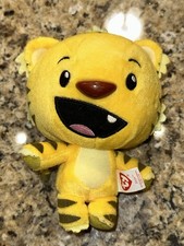 Ty Beanie Baby Rintoo Tiger Ni Hao Kai Lan Plush Nick Jr 2009 Stuffed Plush NWOT