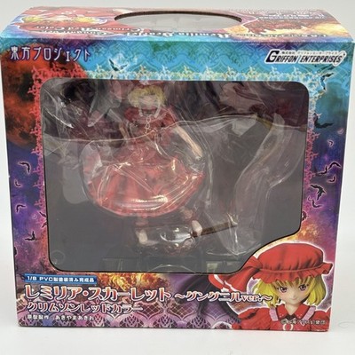 レッドリボンベア 2001年プロモーション Touhou Project Remilia Scarlet Gungnir ver Crimson Red color