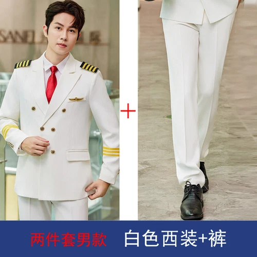Herren Damen Pilot Fluggesellschaft Kapitän Uniform Anzug Jacke Hose Flieger Arbeit Kostüm - Bild 19 von 40