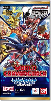 digimon card game world convergence [BT-21]  THE ULTIMATE BATTLE BEGINS!    JOIN THE ACTION ON APRIL 27 at Paper Games The World Convergence event is coming to your area! Pair them with starter decks [ST Digimon Card Game - Booster