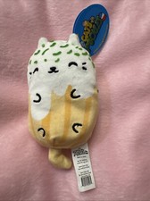NWT Cats Vs Pickles 4" Chip N Dip 297 Gold Wave Soft Beanbag Plush Toy 2022