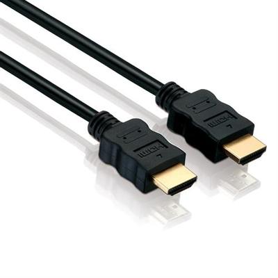 HDMI Kabel 1.4 Highend 3D FULL HD TV LCD PS3 PS4 XBOX DVB HDTV 2m