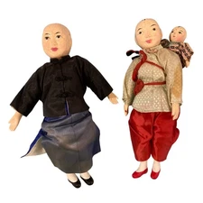Antique Chinese Composite Dolls Set of 2 Man Women And Baby