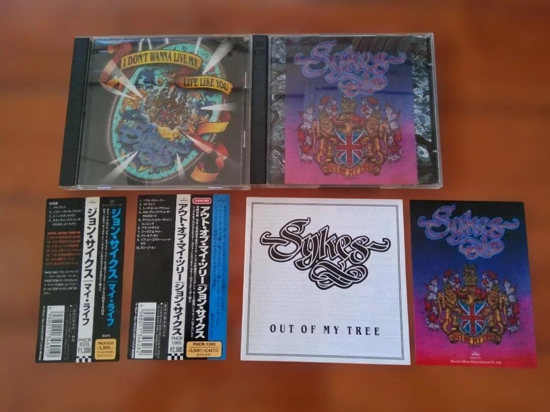 Metal John Sykes Music CDs for sale | eBay