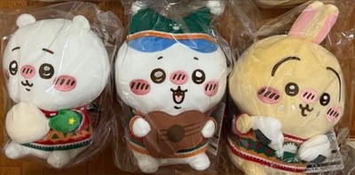Chiikawa Anytime My Favorite Lottery Prize A B C Plush Toy Set Seven Eleven