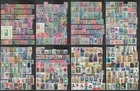 Vintage US Stamp Collection. Hundreds of different stamps.