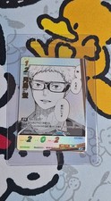 Haikyu!! Baboka!! BREAK Tsukishima Kei The Dumpster Battle HV-P01-008 Japanese