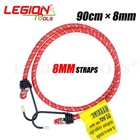 Bungee Cord Tie Down 8mm×90cm Occy Strap with Steel Hooks Bulk Pack
