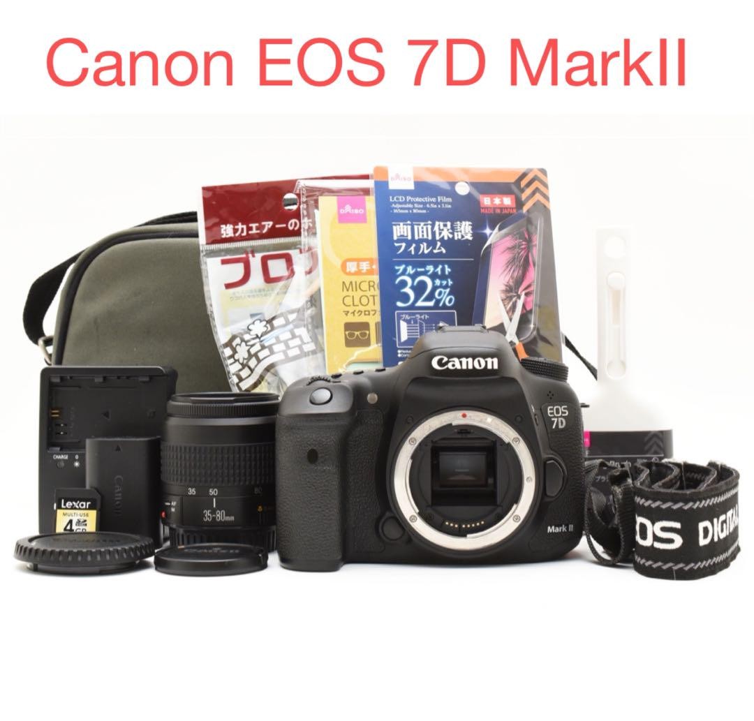 Canon EOS 7D Mark II Standard Lens Set / EF 35-80mm | eBay Canon EOS 7D Mark II Standard Lens Set / EF 35-80mm | eBay