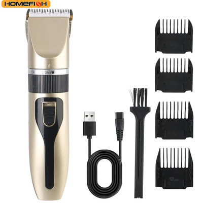 Tondeuse pour Chiens Et Chats Professionnel USB - Tondeuse Animaux Silencieux Or