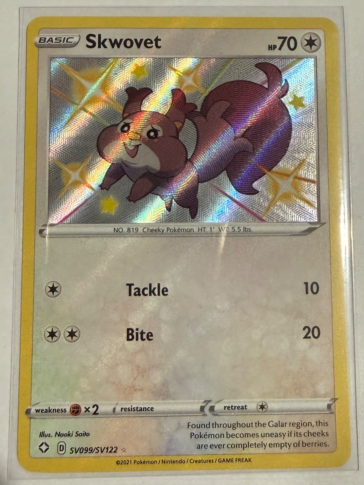 Pokemon Shining Fates Shiny Vault Pick Your Card Baby Shiny V/VMAX SV001-SV122