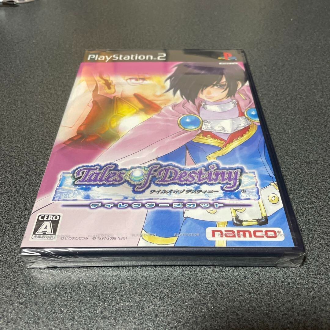 Tales of Destiny Director's Cut PS2 Namco Sony PlayStation 2
