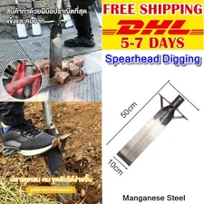 D02 50X10cm Digging Soil Thai Spade Head Manganese Steel Shovel Cut Plant Flower