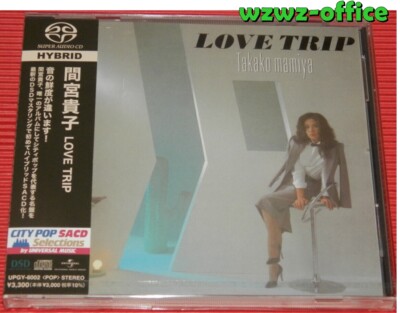 TAKAKO MAMIYA LOVE TRIP JAPAN SACD HYBRID