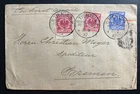 1897 German Post Office In Tientsin China First Mail Cover FDC to Bremen Germany