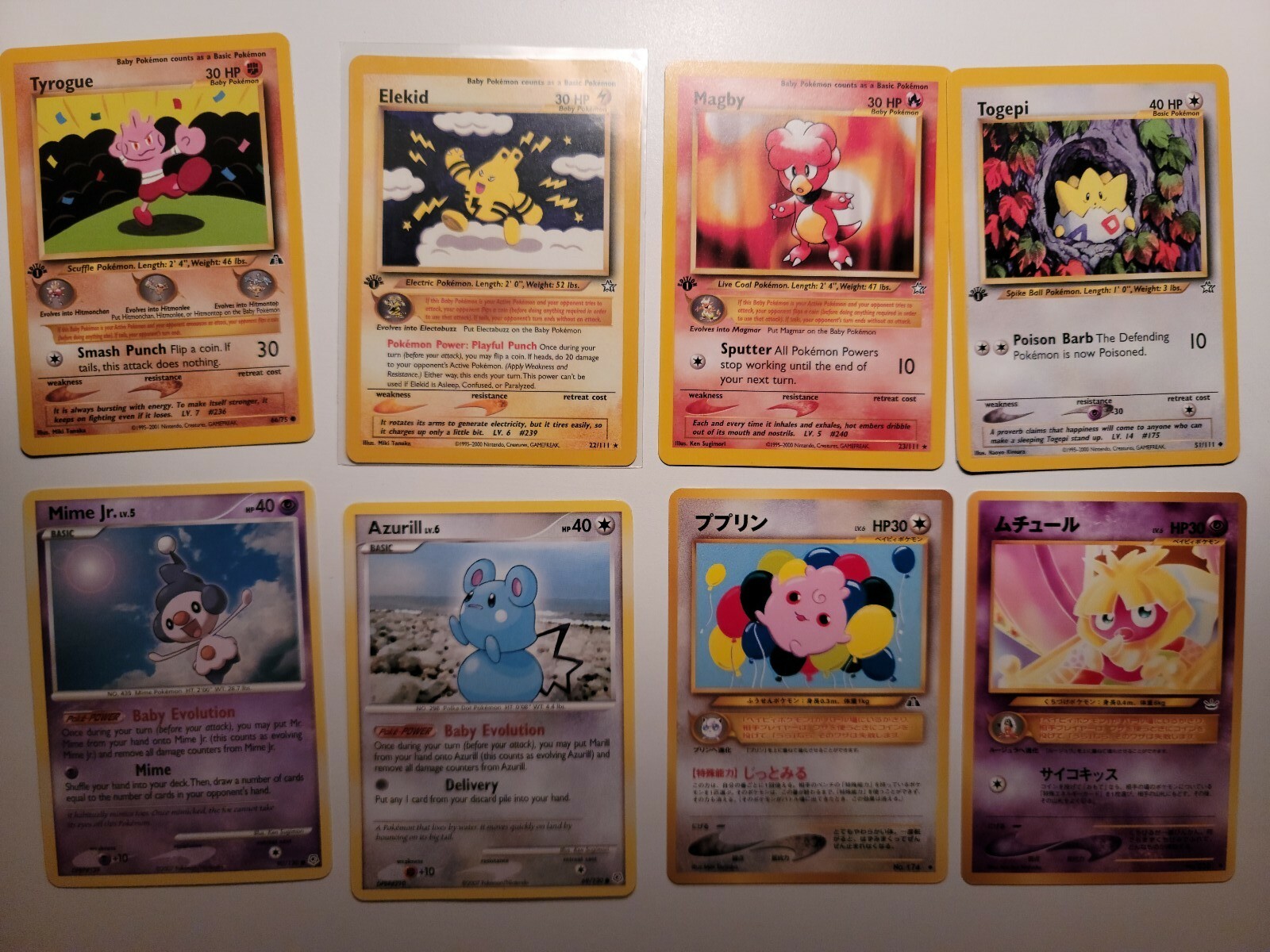 1st Edition Pokemon Togepi Elekid Magby Tyrogue Baby Neo Genesis 51/111 NM