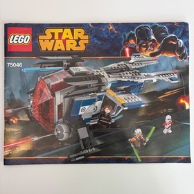 Lego Coruscant Police Gunship 75046 Star Wars 100% Complete Set The Clone Wars